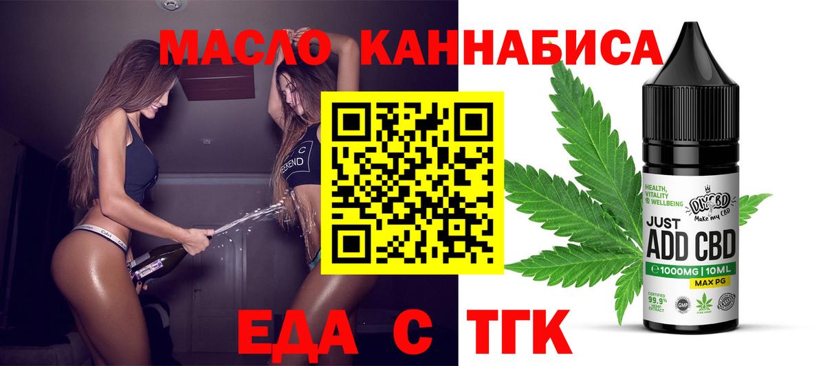 КОКАИН Старая Купавна