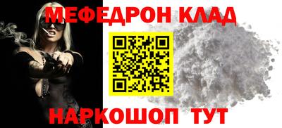 гидропоника Пенза
