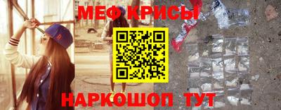 а пвп мука Партизанск