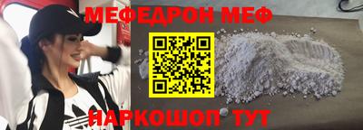 герыч Первоуральск