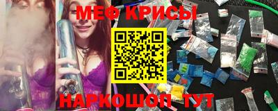 герыч Первоуральск