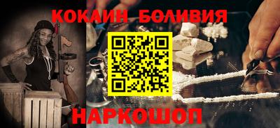 гидропоника Пенза