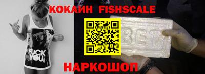 герыч Первоуральск