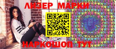 герыч Первоуральск