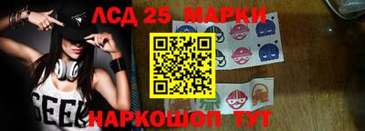 а пвп мука Партизанск