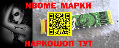герыч Первоуральск