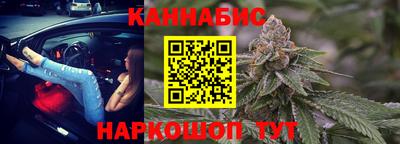 герыч Первоуральск