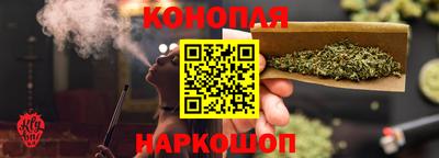 герыч Первоуральск
