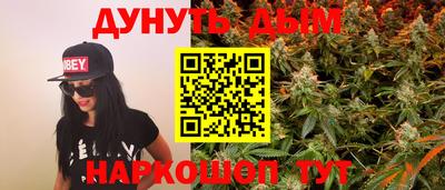 герыч Первоуральск