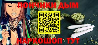 герыч Первоуральск