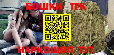 а пвп мука Партизанск