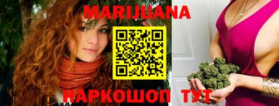 гидропоника Пенза