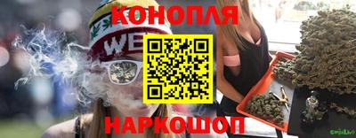 а пвп мука Партизанск
