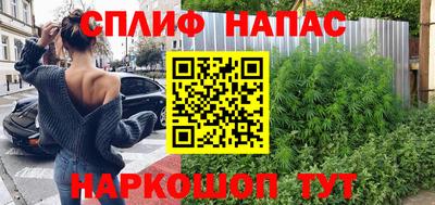 а пвп мука Партизанск