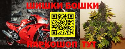 герыч Первоуральск