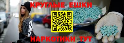 герыч Первоуральск