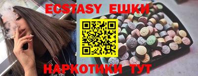 а пвп мука Партизанск