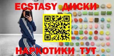 а пвп мука Партизанск