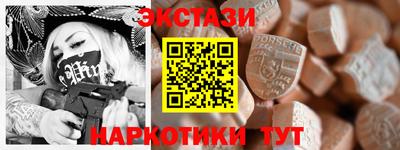 гидропоника Пенза