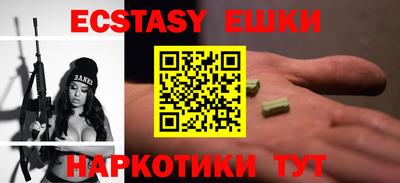 а пвп мука Партизанск