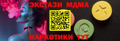 герыч Первоуральск