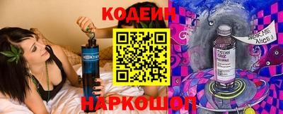 герыч Первоуральск