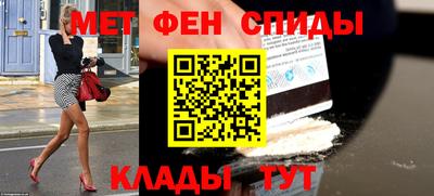 а пвп мука Партизанск