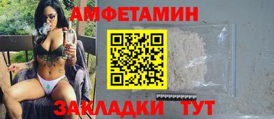 гидропоника Пенза
