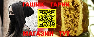 гидропоника Пенза