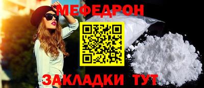 гидропоника Пенза