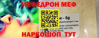 герыч Первоуральск