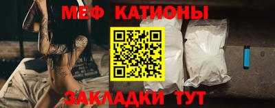 герыч Первоуральск
