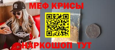 герыч Первоуральск